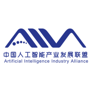 Artificial Intelligence Industry Alliance
