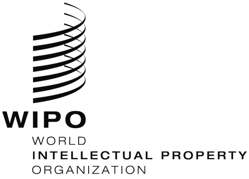 World Intellectual Property Organization (WIPO)