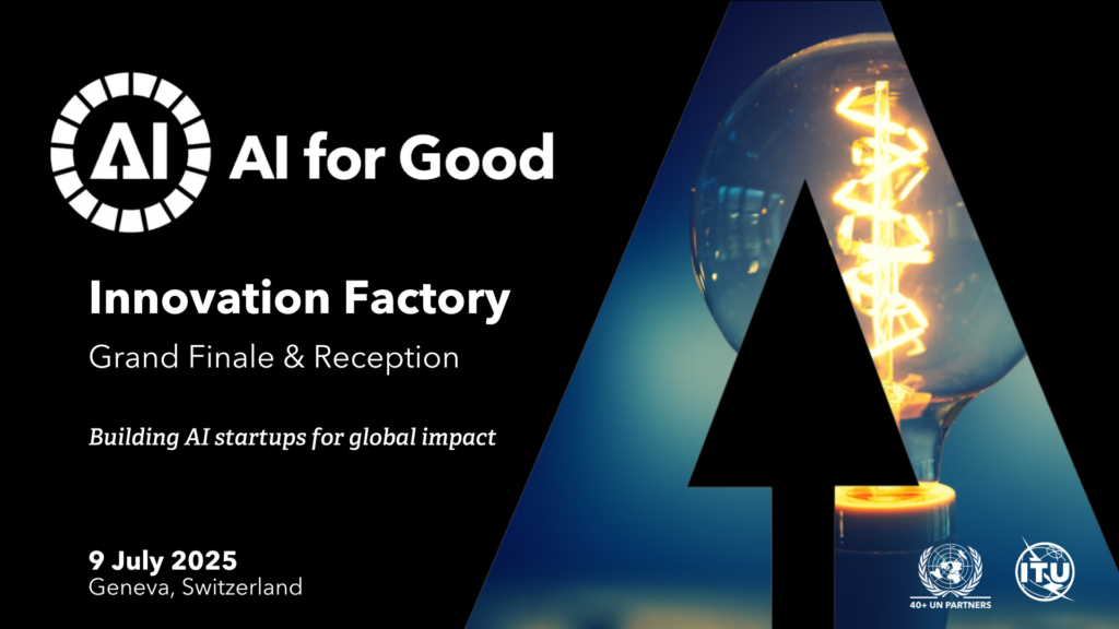 Innovation Factory Grand Finale
