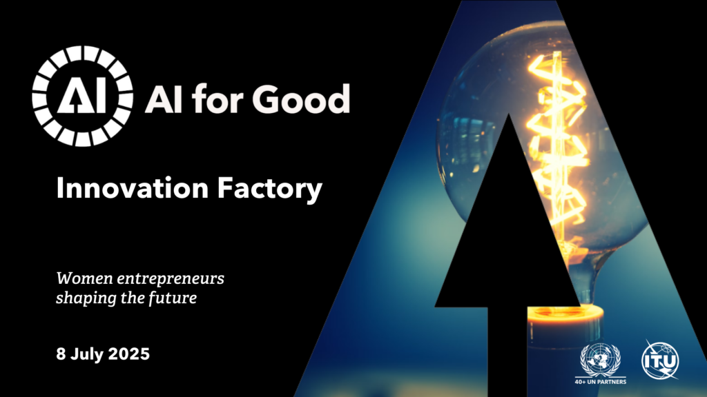 Innovation Factory Pitching competition : Women entrepreneurs shaping the future