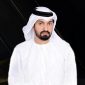 Hamad Bin Rakadh Bin Salem Alameri