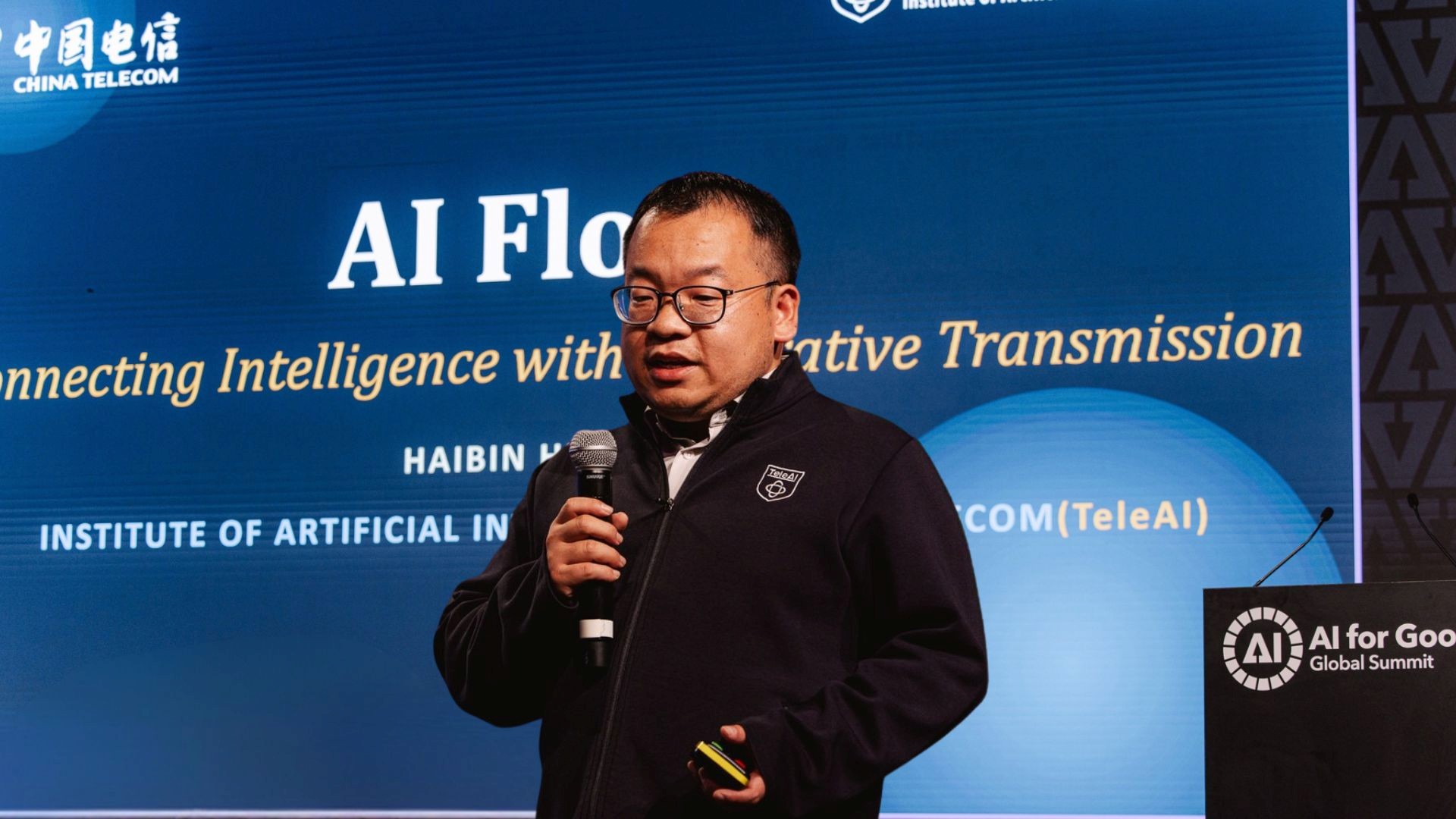 From bit flow to token flow: China Telecom’s blueprint for talking to machines that think