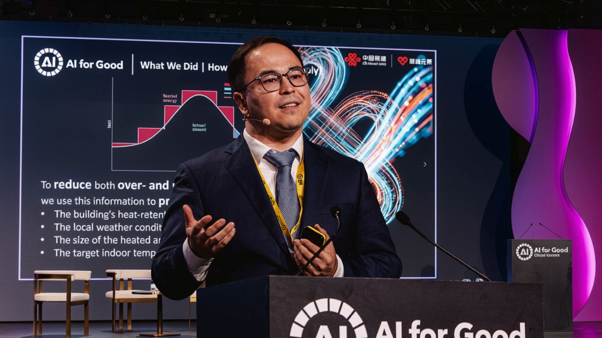 How AI is reducing energy waste in urban heating networks